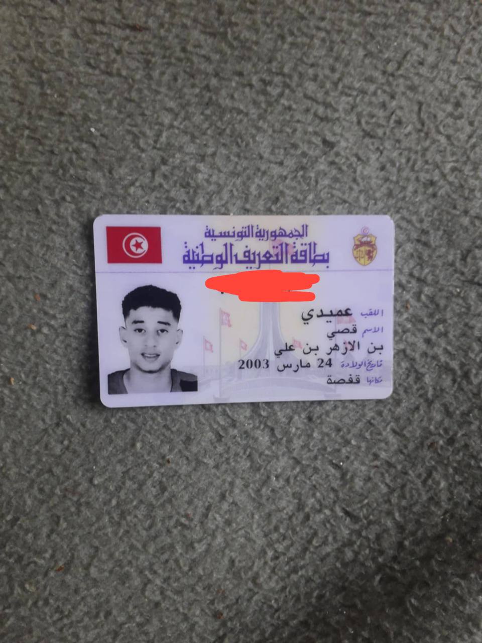 Nervos CKB: The Common Knowledge Base Explained